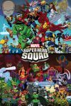 SUPER HERO SQUAD # 1